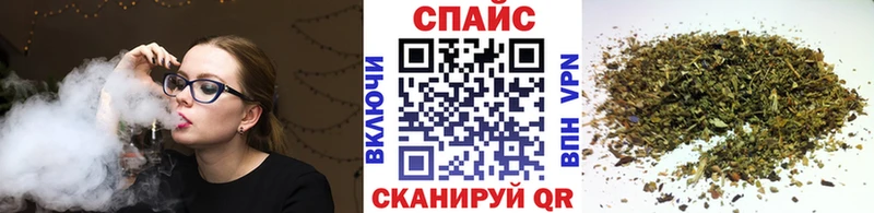 darknet Telegram  Зеленогорск  Бутират GHB 