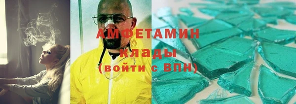 jwh Алексеевка