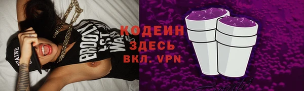 СК Абаза