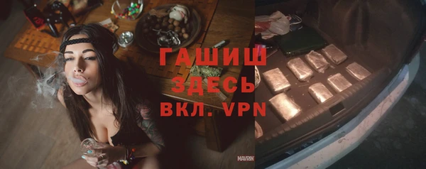 COCAINE Абдулино