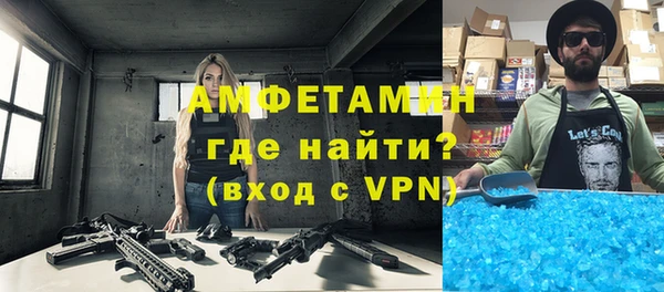 СК Абаза
