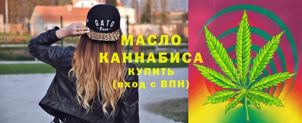 СК Абаза