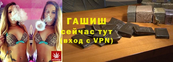 COCAINE Абдулино