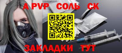 МДМА Коммунар