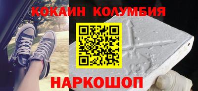 МДМА Коммунар