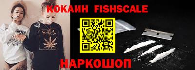 каннабис Конаково