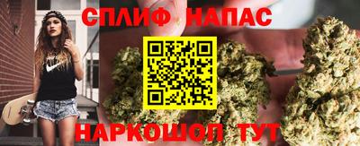 МДМА Коммунар