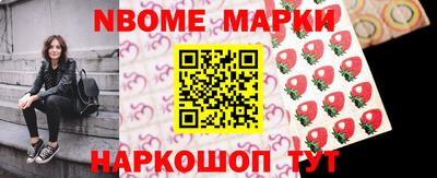 МДМА Коммунар