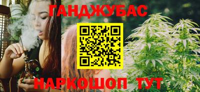 наркотики Комсомольск-на-Амуре