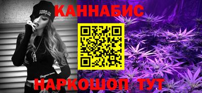 МДМА Коммунар