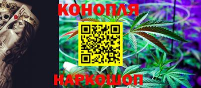 наркотики Комсомольск-на-Амуре