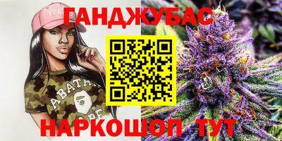 не бодяженный Краснокаменск