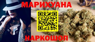 МДМА Коммунар
