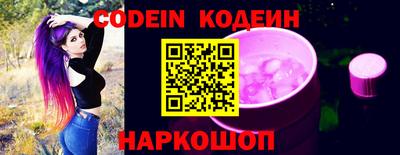 МДМА Коммунар