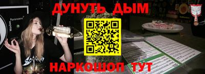 МДМА Коммунар