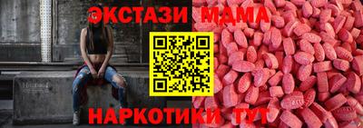 каннабис Конаково