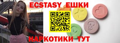 каннабис Конаково