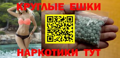 МДМА Коммунар