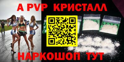 МДМА Коммунар