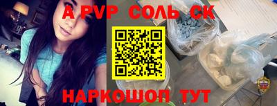 МДМА Коммунар