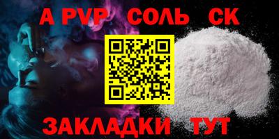МДМА Коммунар