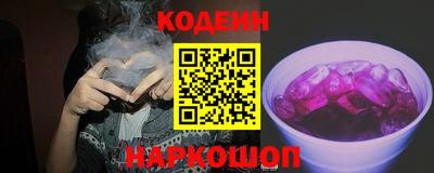 МДМА Коммунар
