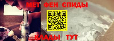МДМА Коммунар