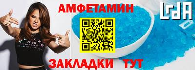 каннабис Конаково