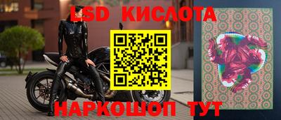 прущая мука Краснознаменск