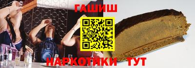 каннабис Конаково