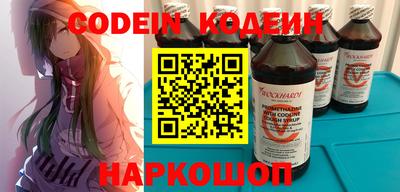 каннабис Конаково