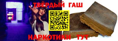 не бодяженный Краснокаменск