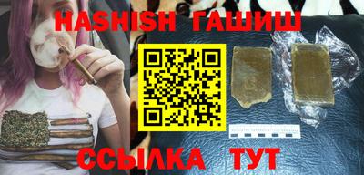 каннабис Конаково