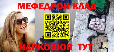 каннабис Конаково