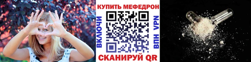 МЯУ-МЯУ мяу мяу  Зеленогорск 