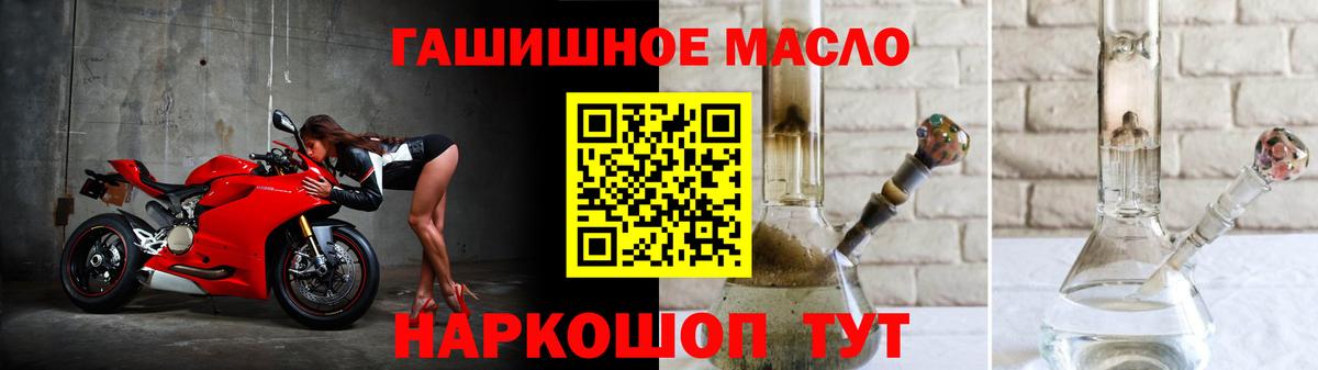 ТГК Wax  Вход с VPN  kraken ССЫЛКА  Зеленогорск 